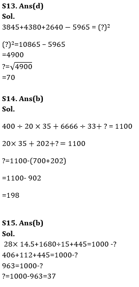 Quantitative Aptitude Quiz For RBI Grade B Phase 1 2023 -19th February_11.1