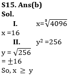 Quantitative Aptitude Quiz For LIC AAO/ADO Prelims 2023 -19th February_12.1