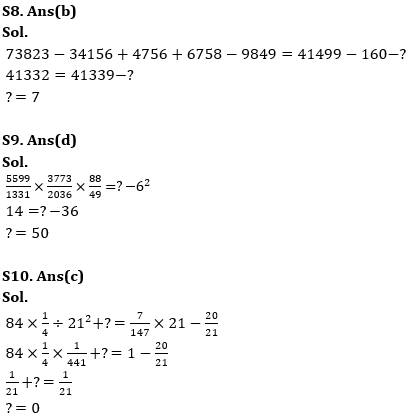 Quantitative Aptitude Quiz For LIC AAO/ADO Prelims 2023 -19th February_9.1