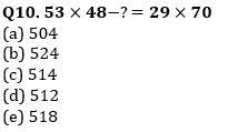 Quantitative Aptitude Quiz For Bank Foundation 2023 -28th September |_4.1