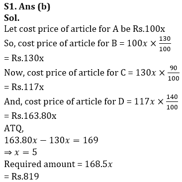 Quantitative Aptitude Quiz For RBI Grade B Phase 1 2023 -20th February_5.1