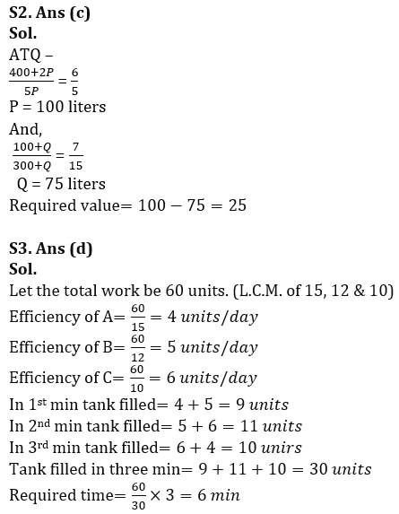 Quantitative Aptitude Quiz For RBI Grade B Phase 1 2023 -20th February_6.1