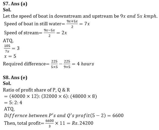 Quantitative Aptitude Quiz For RBI Grade B Phase 1 2023 -20th February_9.1