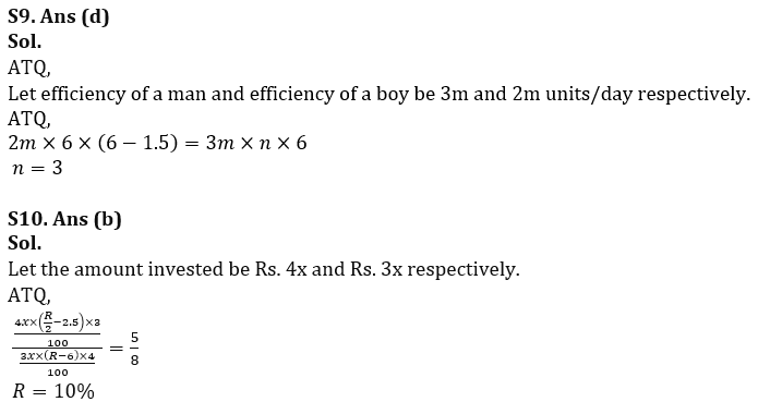 Quantitative Aptitude Quiz For RBI Grade B Phase 1 2023 -20th February_10.1