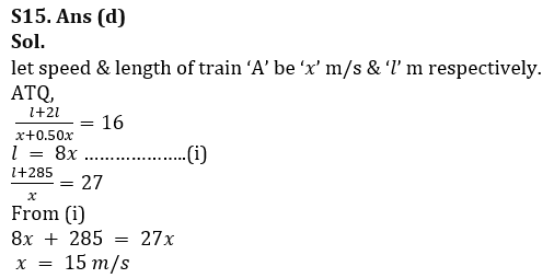 Quantitative Aptitude Quiz For RBI Grade B Phase 1 2023 -20th February_14.1