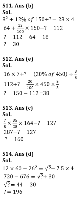 Quantitative Aptitude Quiz For Bank Foundation 2023 - 20th February_12.1