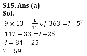 Quantitative Aptitude Quiz For Bank Foundation 2023 - 20th February_13.1