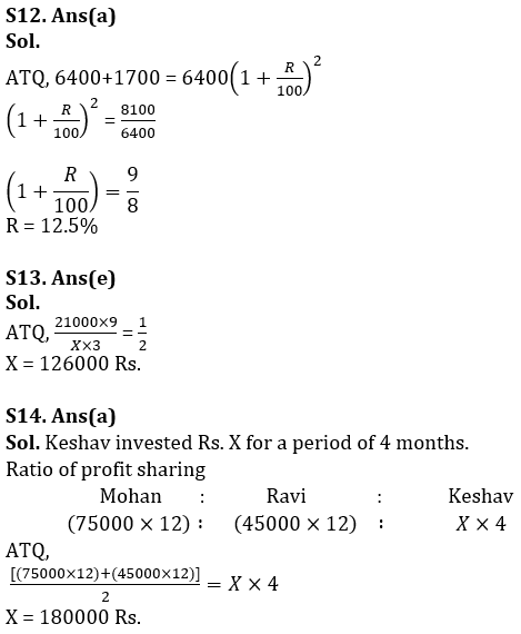 Quantitative Aptitude Quiz For LIC ADO Prelims 2023 -20th February_9.1