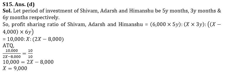 Quantitative Aptitude Quiz For LIC ADO Prelims 2023 -20th February_10.1