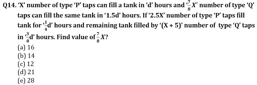 Quantitative Aptitude Quiz For LIC AAO Mains 2023-20th February_6.1