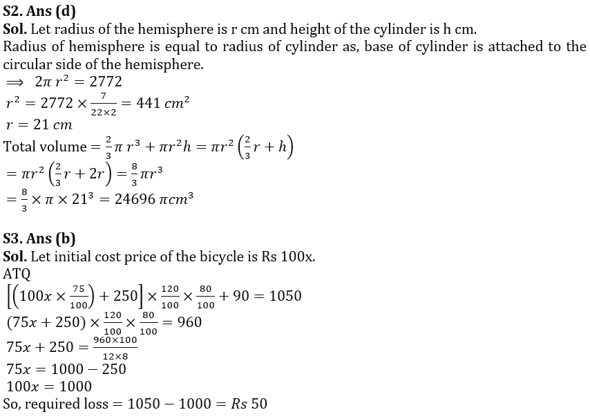 Quantitative Aptitude Quiz For LIC AAO Mains 2023-20th February_8.1