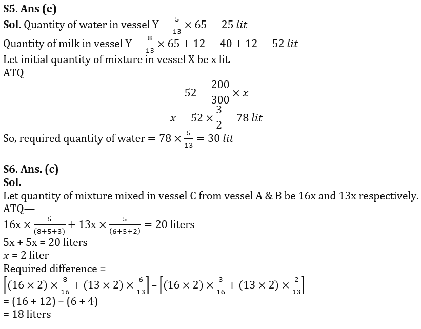 Quantitative Aptitude Quiz For LIC AAO Mains 2023-20th February_10.1