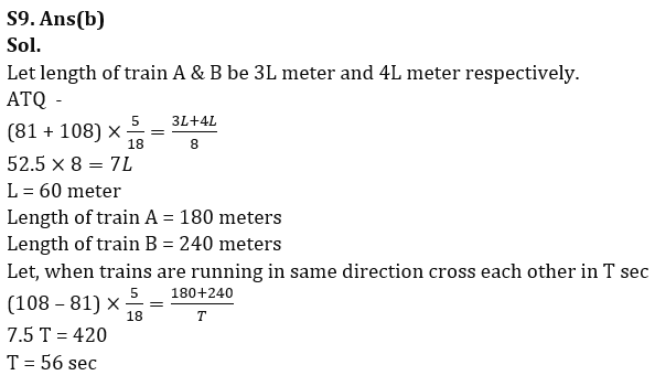 Quantitative Aptitude Quiz For LIC AAO Mains 2023-20th February_13.1