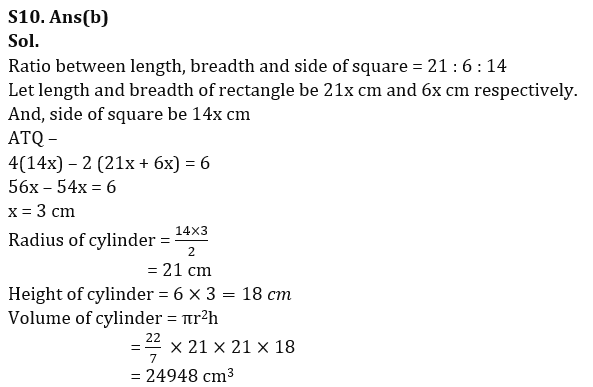 Quantitative Aptitude Quiz For LIC AAO Mains 2023-20th February_14.1