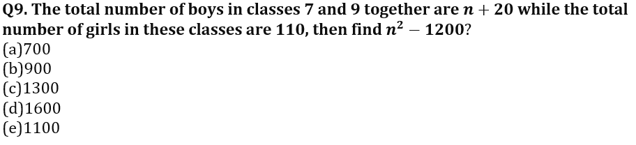 Quantitative Aptitude Quiz For Bank Foundation 2023 -30th September |_5.1