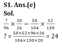 Quantitative Aptitude Quiz For LIC ADO Prelims 2023 -21st February_7.1