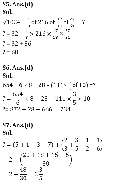 Quantitative Aptitude Quiz For LIC ADO Prelims 2023 -21st February_9.1