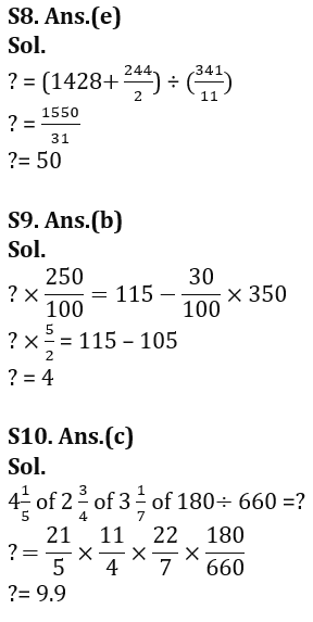 Quantitative Aptitude Quiz For LIC ADO Prelims 2023 -21st February_10.1