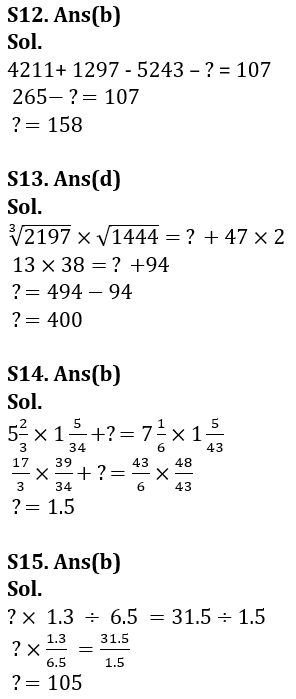 Quantitative Aptitude Quiz For LIC ADO Prelims 2023 -21st February_12.1