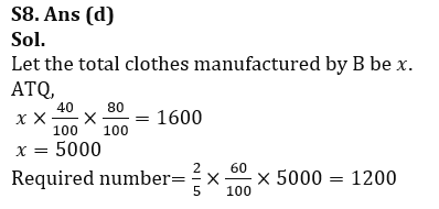 Quantitative Aptitude Quiz For RBI Grade B Phase 1 2023 -22nd February_14.1