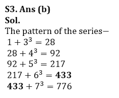 Quantitative Aptitude Quiz For Bank Foundation 2023 - 22nd February_4.1