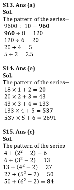 Quantitative Aptitude Quiz For Bank Foundation 2023 - 22nd February_9.1