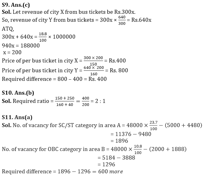 Quantitative Aptitude Quiz For LIC AAO Mains 2023-22nd February_12.1