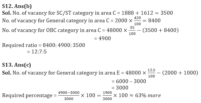 Quantitative Aptitude Quiz For LIC AAO Mains 2023-22nd February_13.1