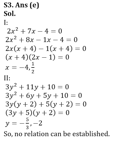 Quantitative Aptitude Quiz For IBPS Clerk Mains 2023-18th-September |_7.1