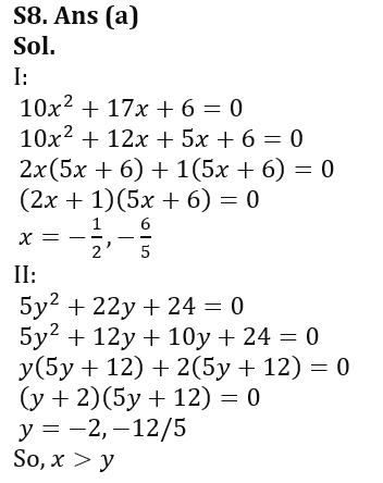 Quantitative Aptitude Quiz For IBPS Clerk Mains 2023-18th-September |_12.1