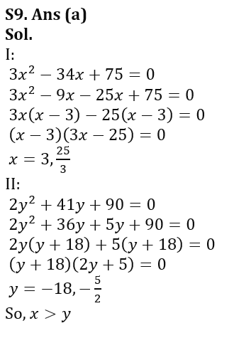 Quantitative Aptitude Quiz For IBPS Clerk Mains 2023-18th-September |_13.1