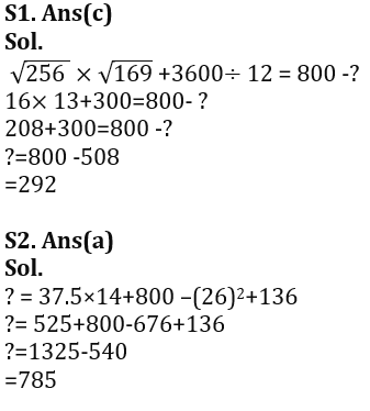 Quantitative Aptitude Quiz For IDBI AM/ Bank of India PO 2023-22nd February_8.1