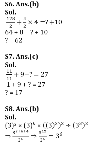 Quantitative Aptitude Quiz For IDBI AM/ Bank of India PO 2023-22nd February_10.1