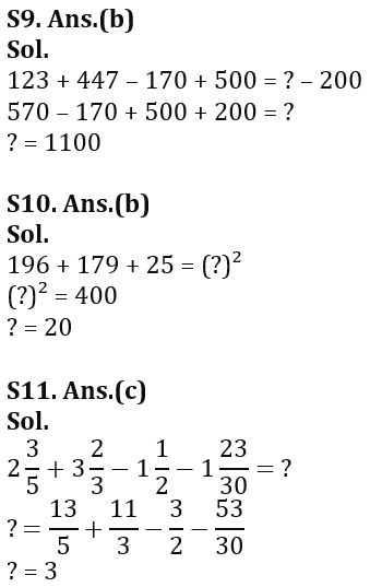 Quantitative Aptitude Quiz For IDBI AM/ Bank of India PO 2023-22nd February_11.1