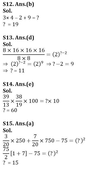 Quantitative Aptitude Quiz For IDBI AM/ Bank of India PO 2023-22nd February_12.1