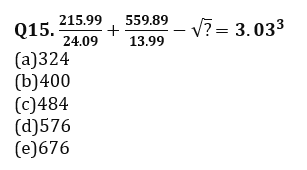 Quantitative Aptitude Quiz For RBI Grade B Phase 1 2023 -23rd February_8.1