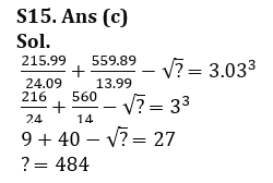 Quantitative Aptitude Quiz For RBI Grade B Phase 1 2023 -23rd February_15.1