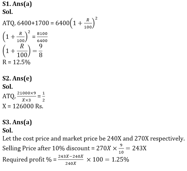 Quantitative Aptitude Quiz For Bank Foundation 2023 - 23rd February_6.1