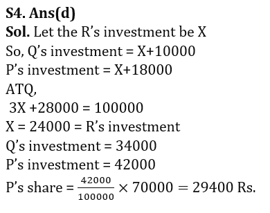 Quantitative Aptitude Quiz For Bank Foundation 2023 -02nd October |_6.1