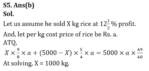 Quantitative Aptitude Quiz For Bank Foundation 2023 - 23rd February_8.1