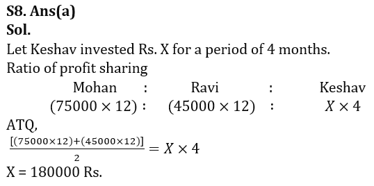 Quantitative Aptitude Quiz For Bank Foundation 2023 - 23rd February_10.1