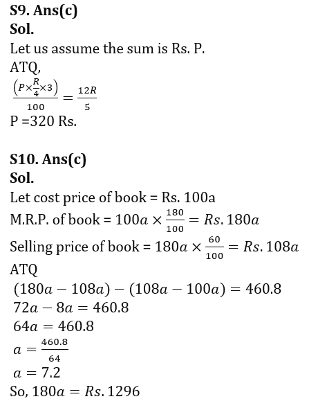 Quantitative Aptitude Quiz For Bank Foundation 2023 -02nd October |_10.1