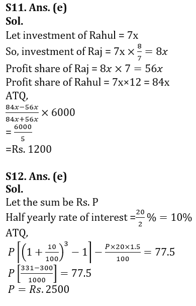 Quantitative Aptitude Quiz For Bank Foundation 2023 - 23rd February_12.1