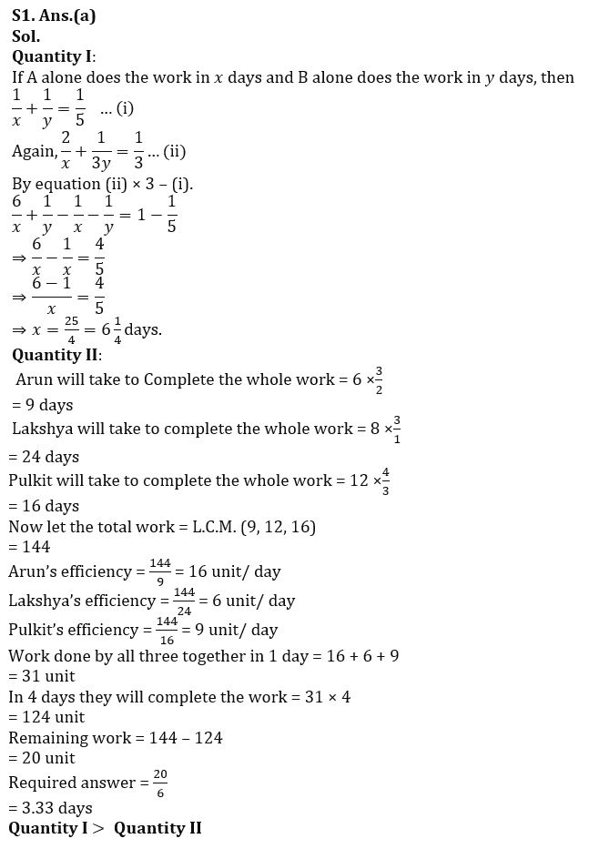 Quantitative Aptitude Quiz For IBPS Clerk Mains 2023-23rd September |_4.1