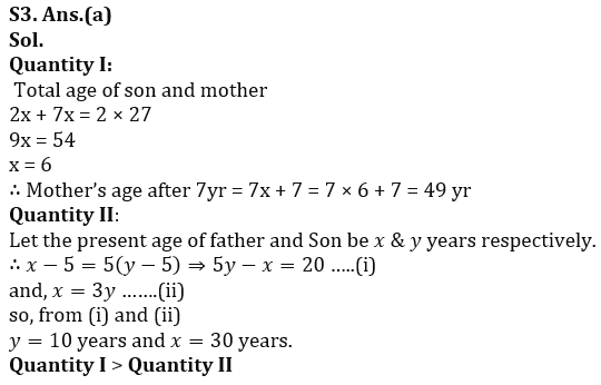 Quantitative Aptitude Quiz For IBPS Clerk Mains 2023-23rd September |_6.1