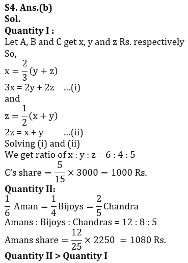 Quantitative Aptitude Quiz For IBPS Clerk Mains 2023-23rd September |_7.1