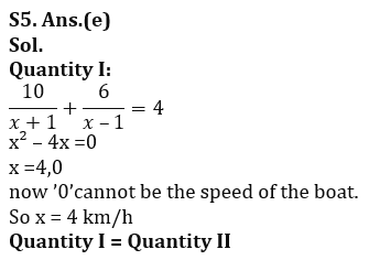 Quantitative Aptitude Quiz For IBPS Clerk Mains 2023-23rd September |_8.1