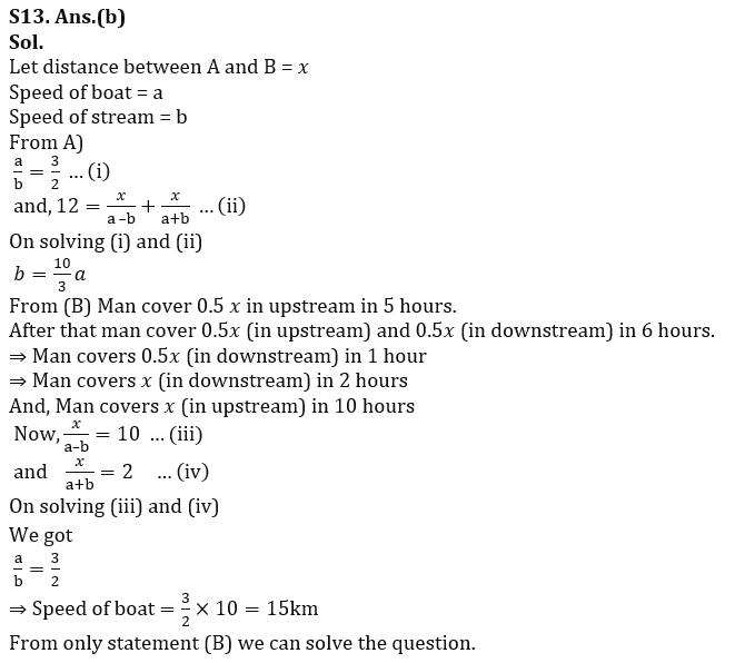 Quantitative Aptitude Quiz For LIC AAO Mains 2023-23rd February_16.1