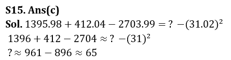 Quantitative Aptitude Quiz For IDBI AM/ Bank of India PO 2023-24th February_12.1