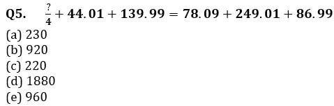 Quantitative Aptitude Quiz For Bank Foundation 2023 -03rd October |_4.1